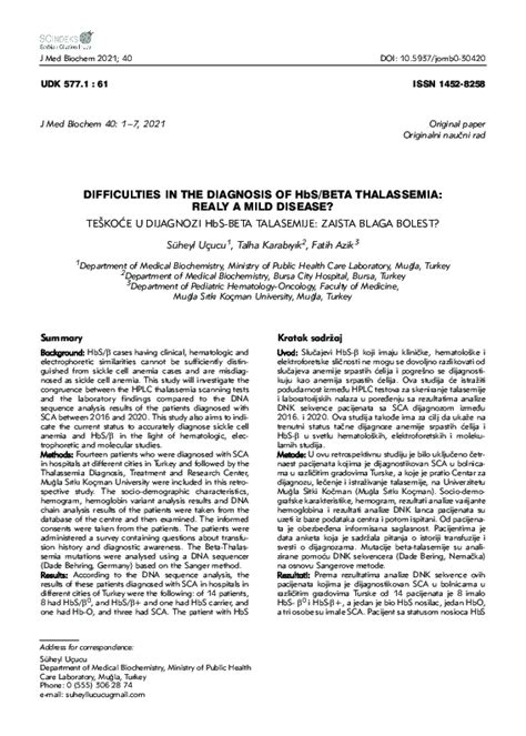 Difficulties in the diagnosis of HbS/beta thalassemia: Really a mild .
